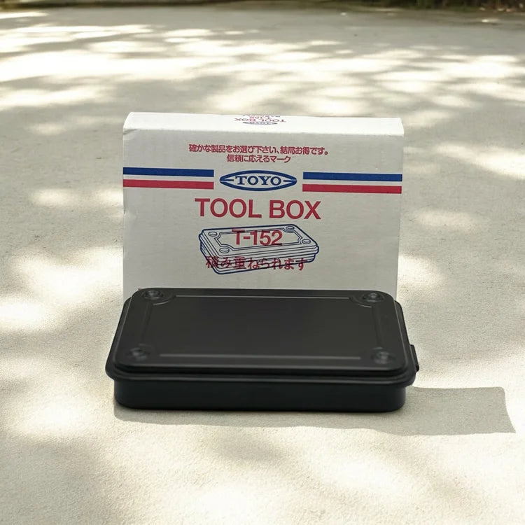 Trunk Shape Toolbox T-152 —Black